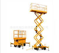 ���P�늄�����ƽ�_